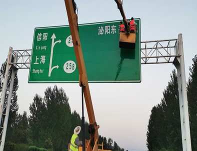 商洛商洛河南交通标牌