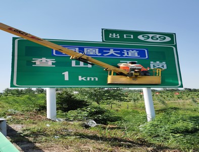 商洛商洛河南交通标牌厂家/郑州反光标志牌批发