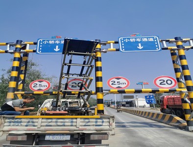 商洛商洛检测站施工现场