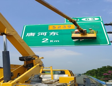 商洛商洛高速施工